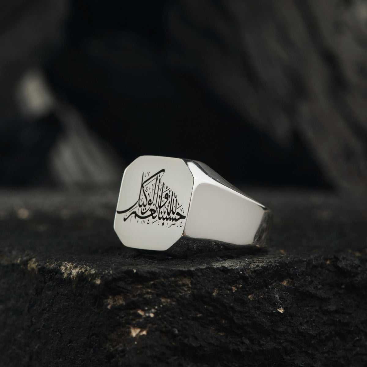 Hasbiyallahu wa ni'mal wakil calligraphy ring – view 3