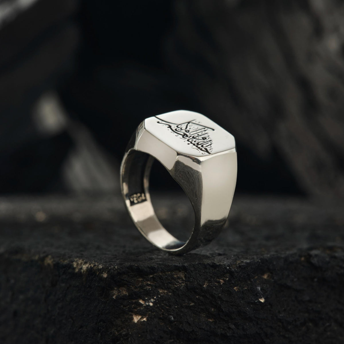 Hasbiyallahu wa ni'mal wakil calligraphy ring – view 4