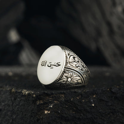 Hasbiyallahu calligraphy men's ring – view 3