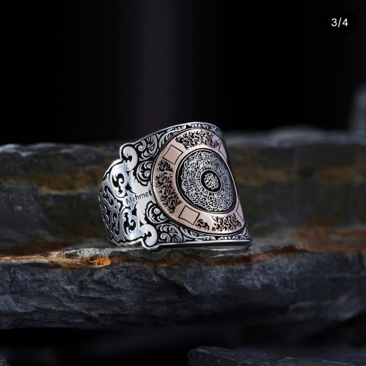 Islamic ring and bangle set with Surah Inshirah, Nas and Ikhlas – view 2
