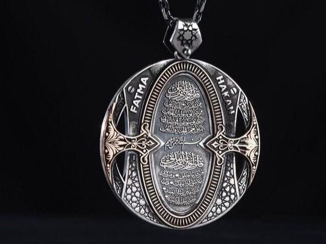 Surah Falaq & Nas Necklace – Personalized Name | 925 Silver