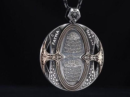 Surah Falaq & Nas Necklace – Personalized Name | 925 Silver
