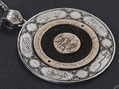 Islamic Inscription Necklace – Personalized 925 Silver Pendant