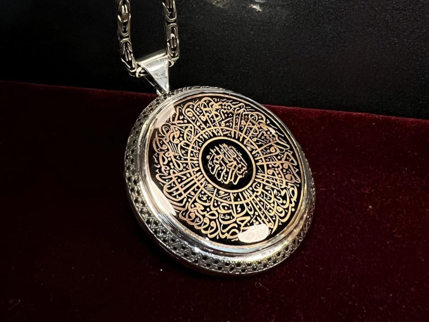 Surah Inshirah Ayat al-Kursi Necklace 925 Silver Medallion Handmade