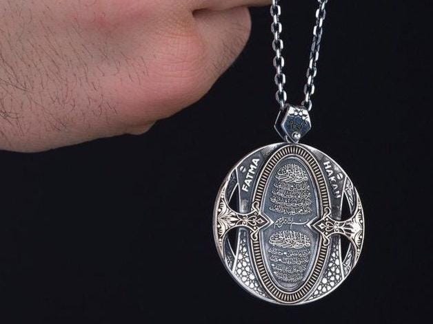 Surah Falaq & Nas Necklace – Personalized Name | 925 Silver