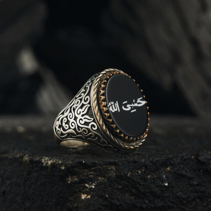 خاتم العقيق الأسود «حسبي الله» الرجالي – صورة 3