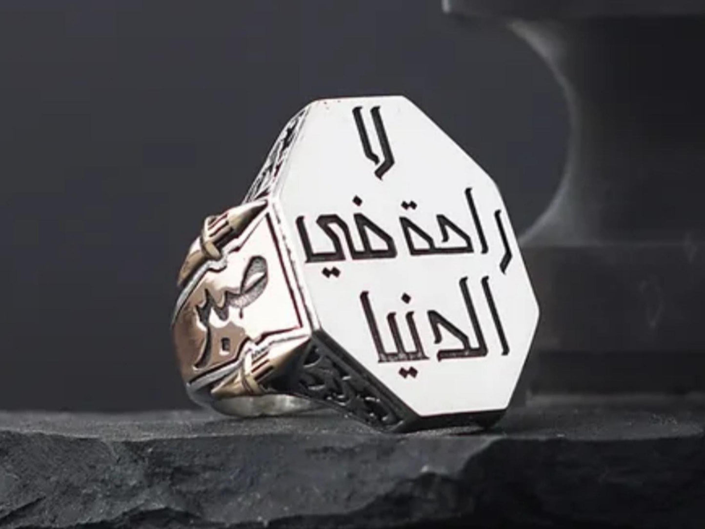 Personalized Arabic Calligraphy Sterling Silver Ring