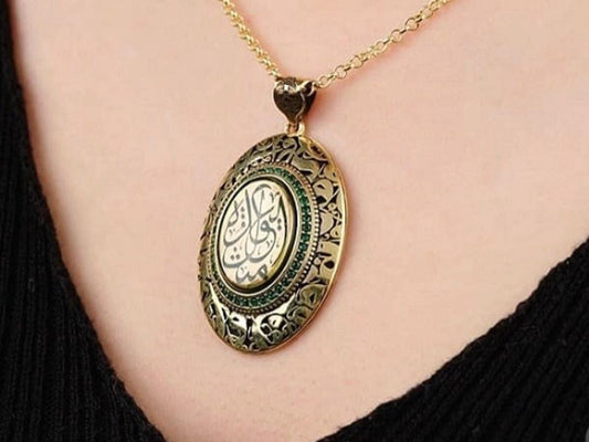 قلادة «واو» العشق بالكهرمان المنحوت – صورة 2