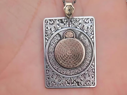 Square Islamic Locket – Ayat al-Kursi, 99 Names of Allah & Nazar Ayah | 925 Silver Necklace
