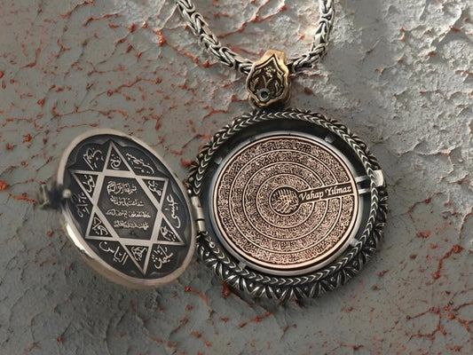 Personalized Ayat al-Kursi Locket – 99 Names of Allah & 4 Surahs | 925 Silver Islamic Necklace