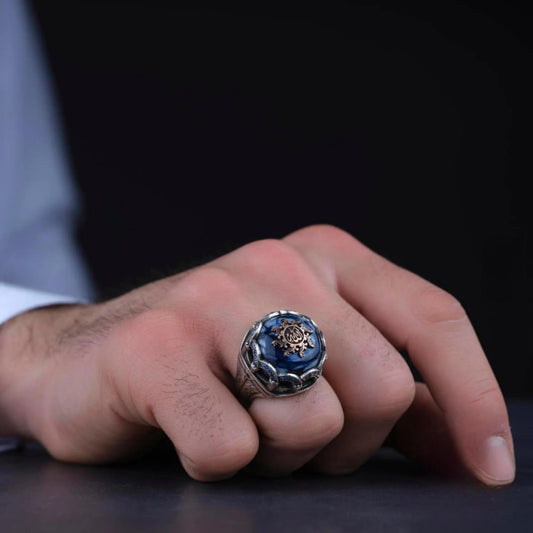 Allah Engraved Kyanite Ring, Blue Topaz Accents – view 2