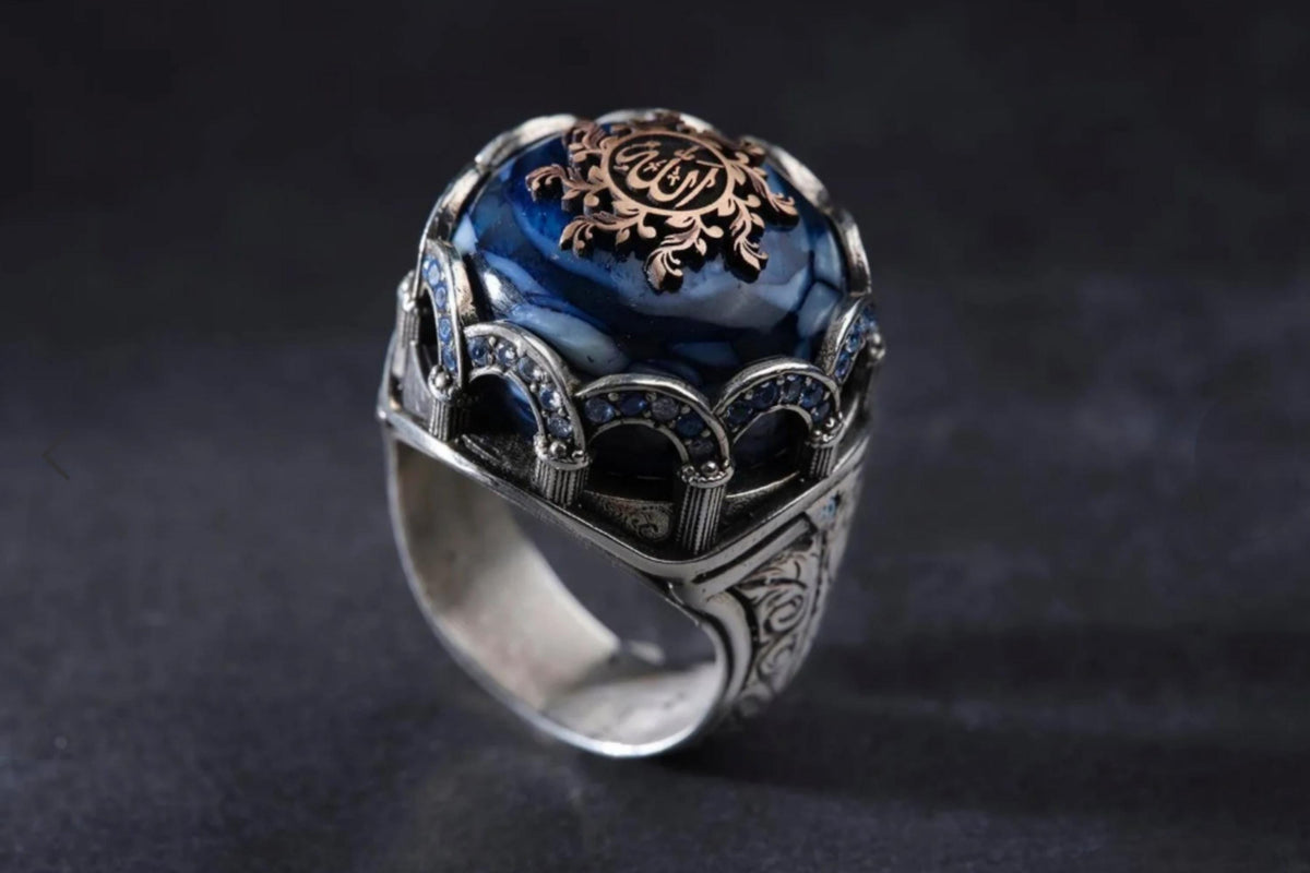 Allah Engraved Kyanite Ring, Blue Topaz Accents – view 4