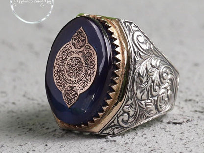 Surah Al-Alaq ring with blue amber – view 2