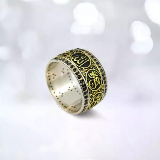 Hagia Sophia Eight Medallion Ring 925 Sterling Silver Islamic Calligraphy Handcrafted