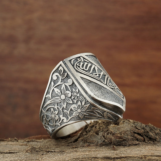Alhambra Palace Ring – 925 Sterling Silver | Arabic Calligraphy Men's Ring