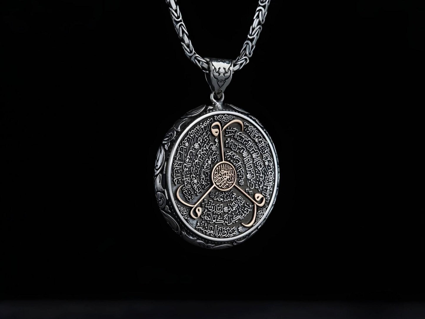 Double-Sided Prayer Medallion Necklace 925 Sterling Silver Personalized Islamic Surah Engraving