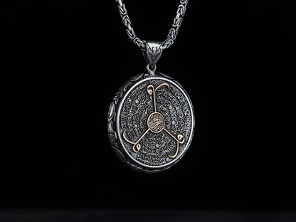 Double-Sided Prayer Medallion Necklace 925 Sterling Silver Personalized Islamic Surah Engraving