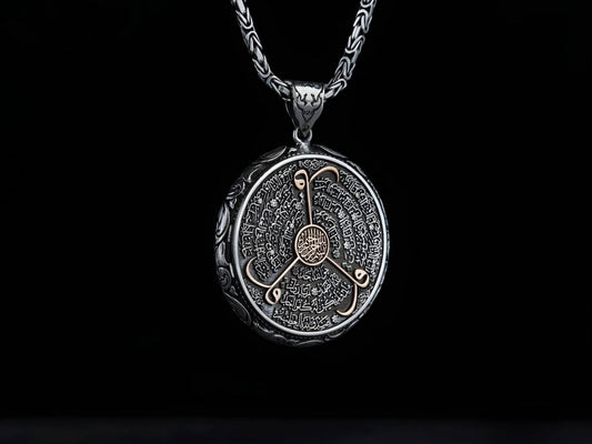 Double-Sided Prayer Medallion Necklace 925 Sterling Silver Personalized Islamic Surah Engraving