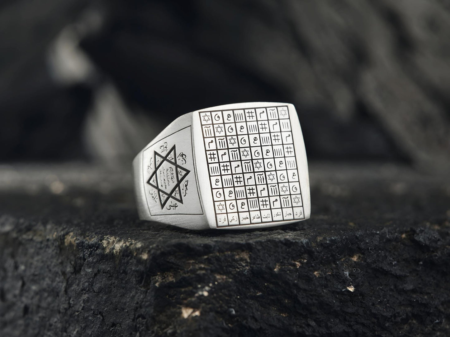 Handgefertigter Silberring mit dem Siegel Salomos: Islamischer Talisman-Schmuck, Vefk-Designband