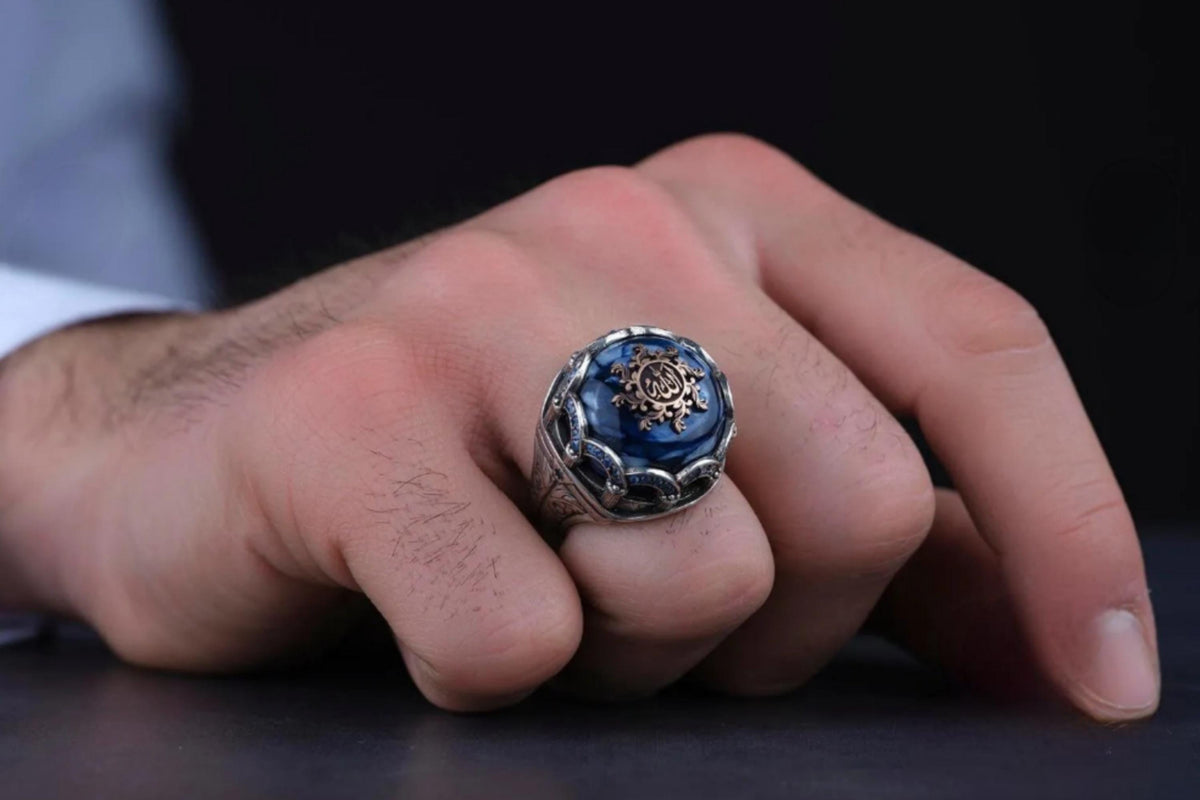 Allah Engraved Kyanite Ring, Blue Topaz Accents – view 5