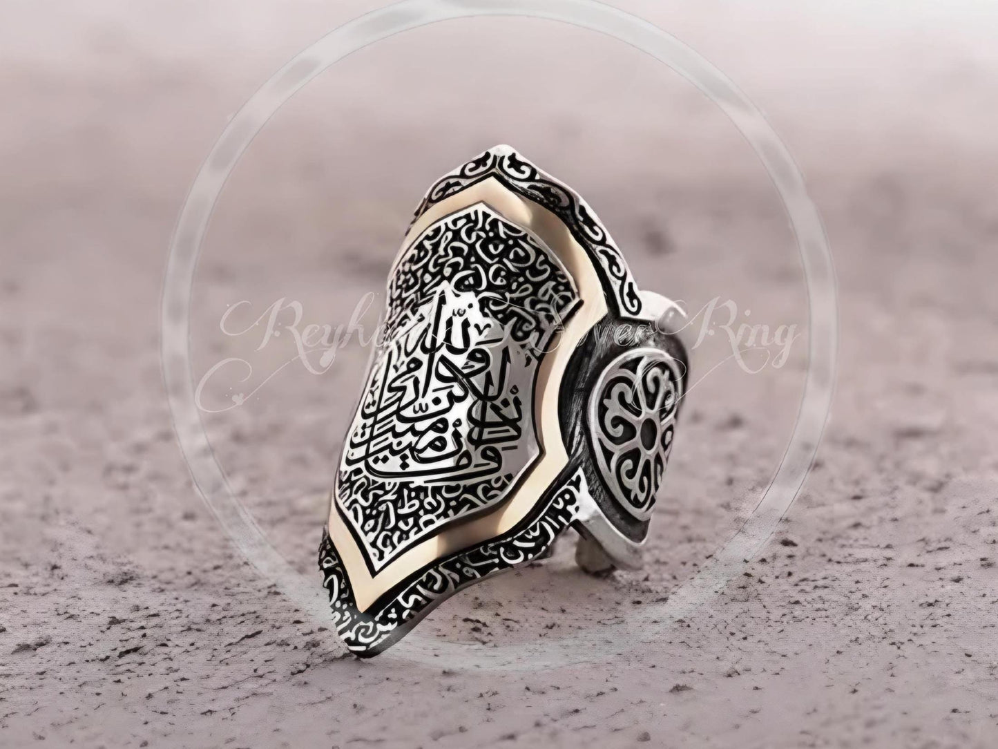Islamic Zihgir Ring 925 Silver Quran Verse Surah Anfal Handmade
