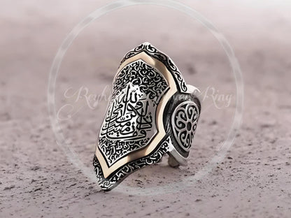 Islamic Zihgir Ring 925 Silver Quran Verse Surah Anfal Handmade
