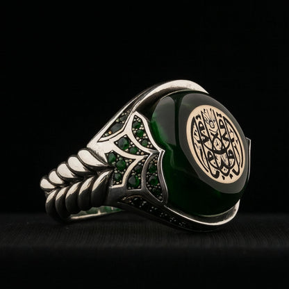 Green Amber Ottoman Signet Ring 925 Silver Personalized