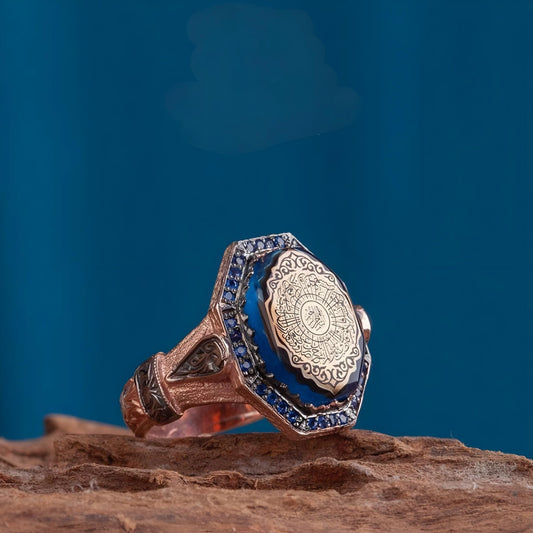 Blue Women's Silver Ring with Surah Inshirah Engraving