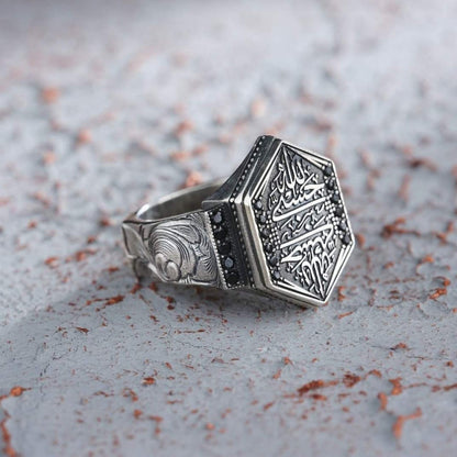 Eleganter, verstellbarer Hasbinallah-Ring für Herren, stilvolles Silberdesign, islamisches Schmuckgeschenk