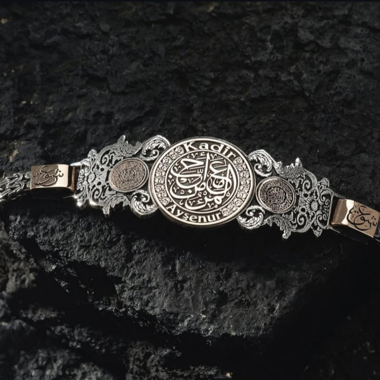 Kişi Sevdiğiyle Beraberdir Couples Bracelet 925 Sterling Silver Custom Arabic Engraved