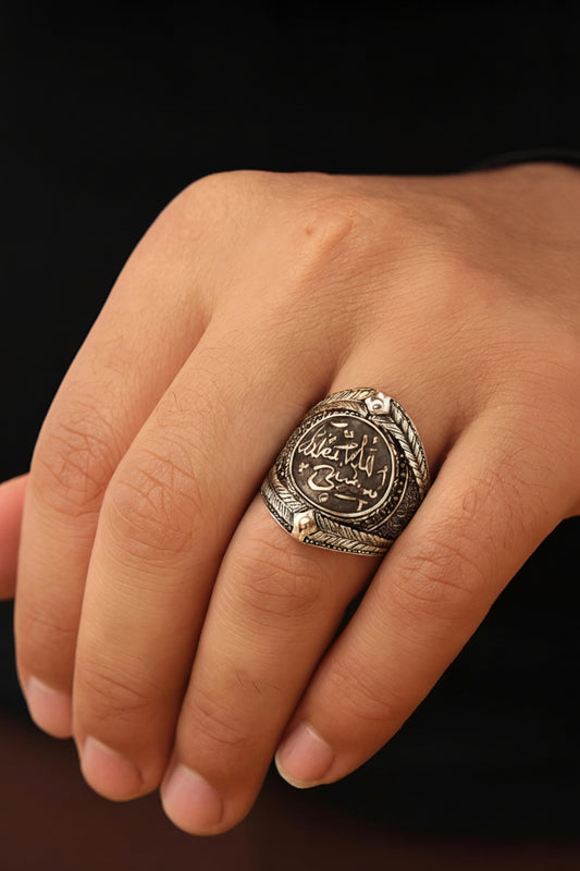 Hasbiyallah Ring 925 Silver Islamic Black Zircon Men Handmade