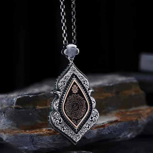 Surah Al-Inshirah Necklace 925 Silver Seljuk Green Zircon
