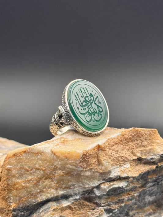 Green Agate 925 Sterling Silver Ring Kefa Bil-Mevt Vaizan Arabic Calligraphy Islamic Men's