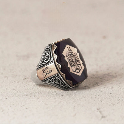 Handgefertigter Bernsteinring aus Sterlingsilber: Gravierter arabischer Vers, türkischer Schmuck