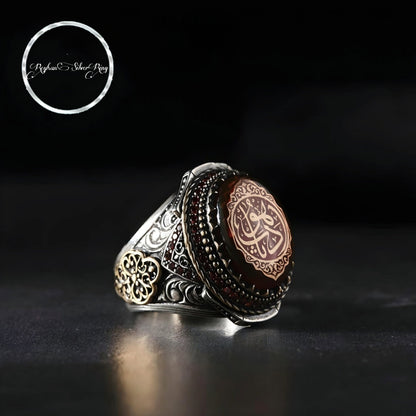 Red Amber Oval Ring 925 Sterling Silver Edep Ya Hu Calligraphy OttomanHandmade Men