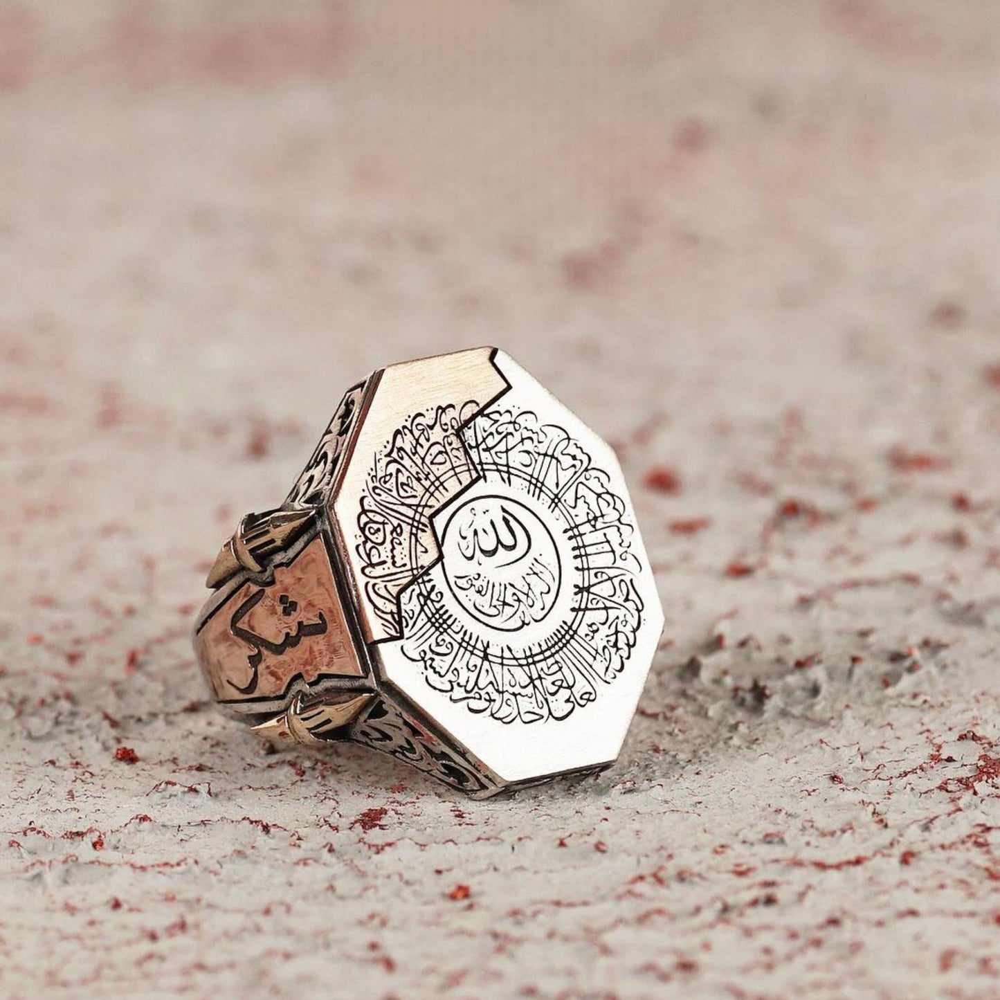 Ayat al-Kursi Ring 925 Silver Octagonal Islamic Handmade Men