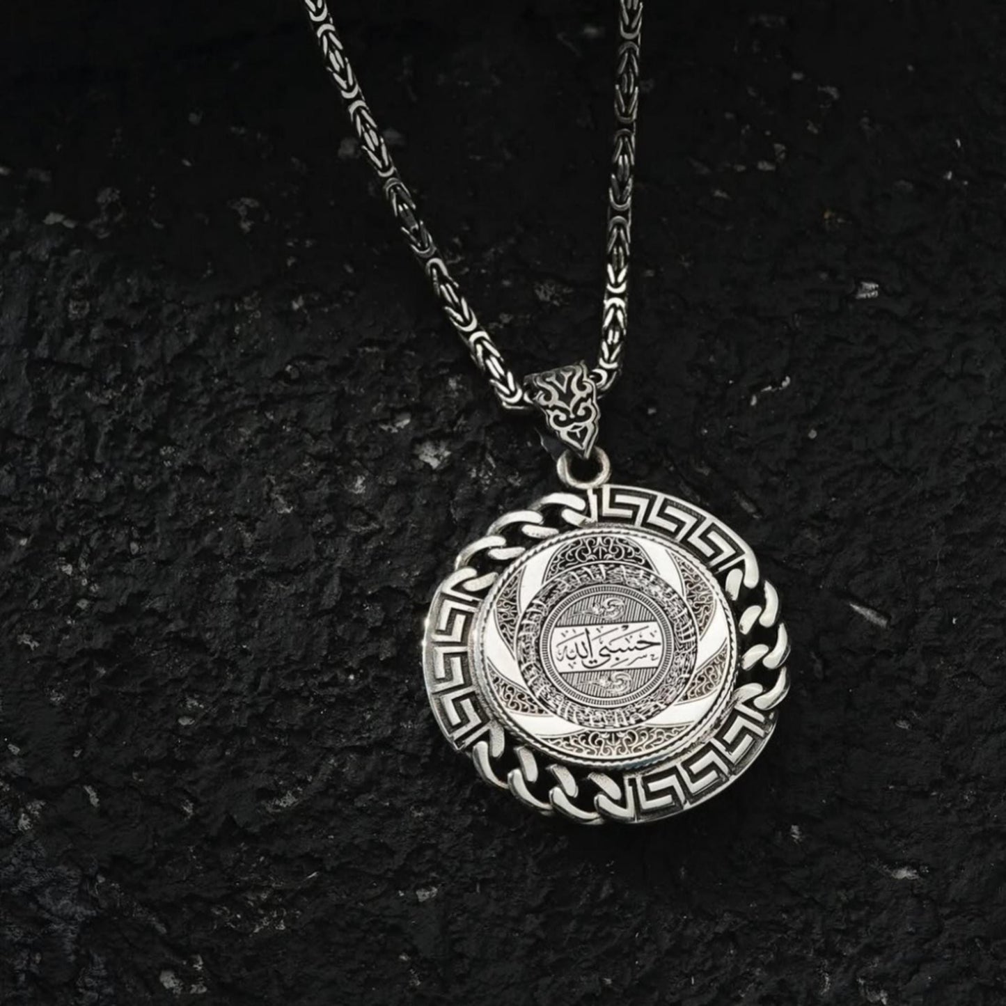 Ayatul Kursi 925 Silver Pendant Personalized Dual-Sided Islamic Necklace