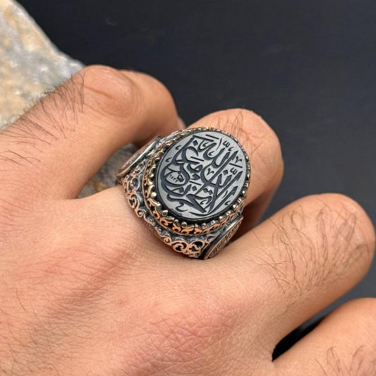 La Tahzen Agate Ring – 925 Sterling Silver Custom Engraved Men’s Ring