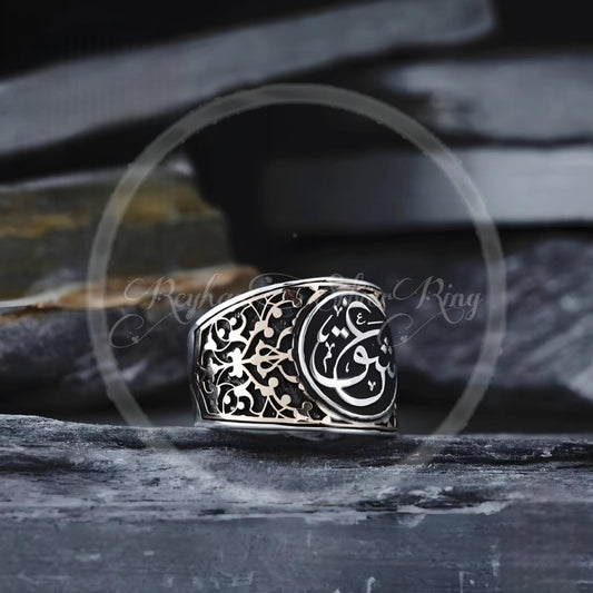 Aşk Love Seal Ring 925 Sterling Silver Arabic Calligraphy Handcrafted