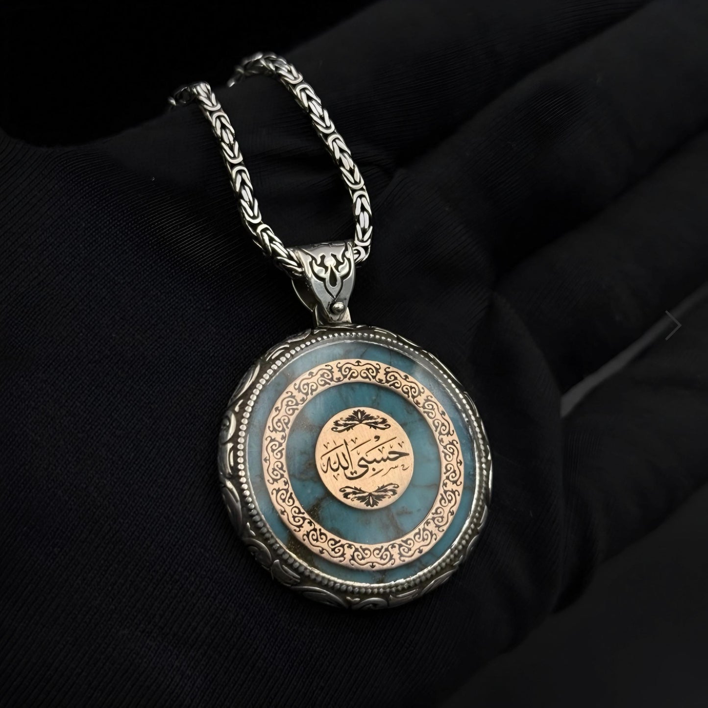 Hasbiyallah Necklace – Heavy 925 Sterling Silver with Turquoise Stone
