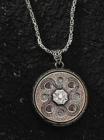 Rotating Quranic Surah Pendant – 5 Surahs & Ayat al-Kursi | 925 Silver Islamic Necklace
