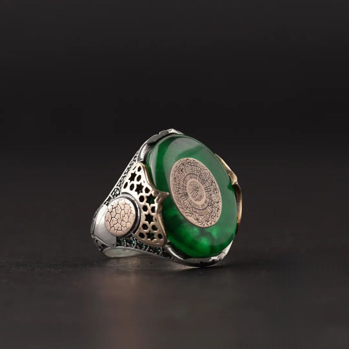 Green Amber Sterling Silver Mens Ring: Islamic Jewelry, Surah Fatiha