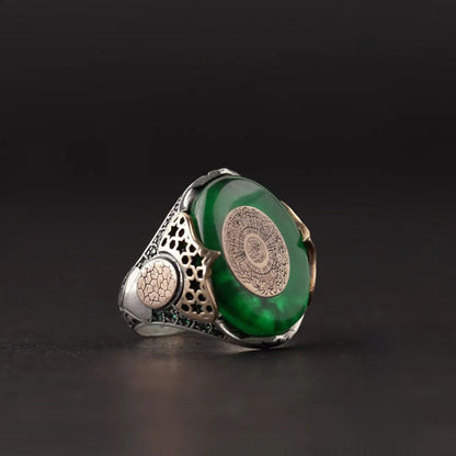 Green Amber Sterling Silver Mens Ring: Islamic Jewelry, Surah Fatiha