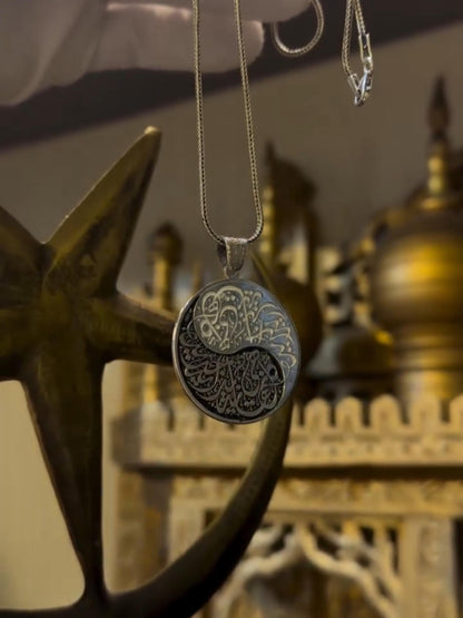 Arabic Calligraphy Medallion Necklace – 925 Silver | New Beginning
