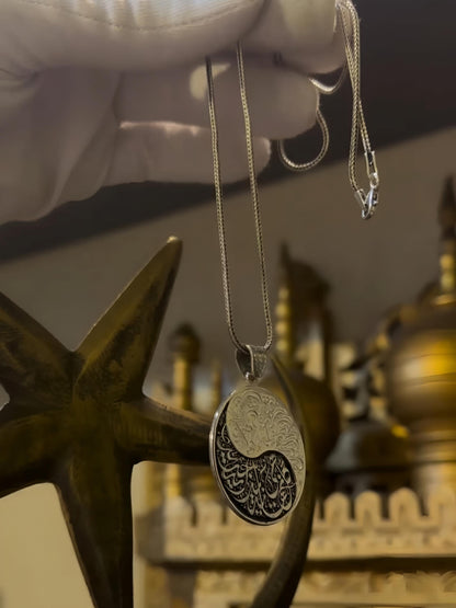 Arabic Calligraphy Medallion Necklace – 925 Silver | New Beginning