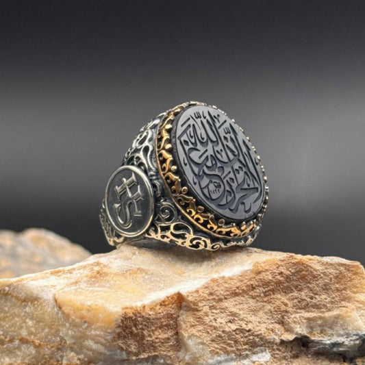 La Tahzen Agate Ring – 925 Sterling Silver Custom Engraved Men’s Ring