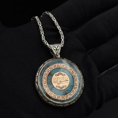 Hasbiyallah 3-Piece Set – 925 Sterling Silver Ring, Bracelet & Medallion Necklace