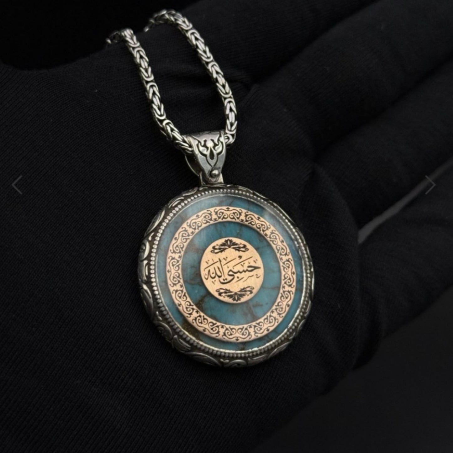 Hasbiyallah Necklace – Heavy 925 Sterling Silver with Turquoise Stone
