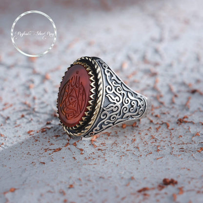 La Ghalibe Illallah Ring, Oval Red Agate (Aqeeq) – view 4