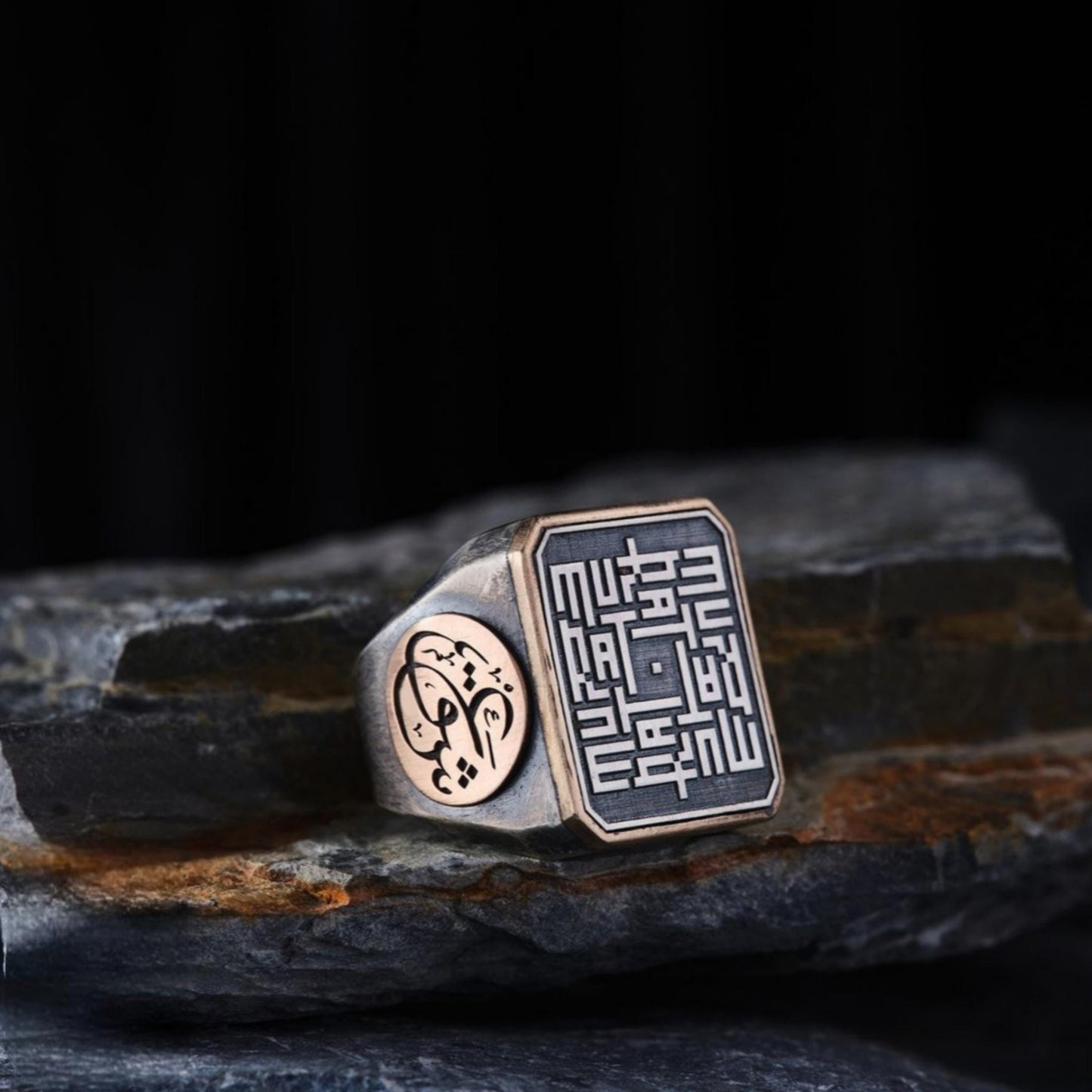 Kufic Calligraphy Name Ring – ‘Aşk’ Love 925 Silver | Couples Ring